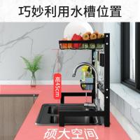 uploads/erp/collection/images/Home Garden/NaJie/XU0615339/img_b/XU0615339_img_b_3
